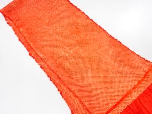 正絹　振袖用　絞り　帯揚げ